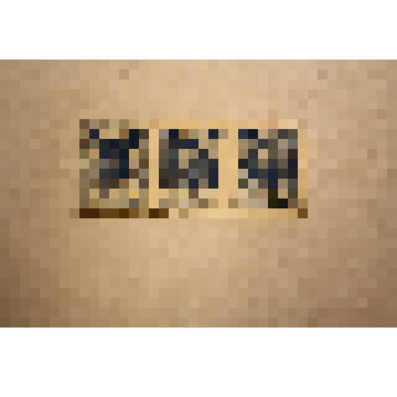 Марка почтовая "10 копеек"