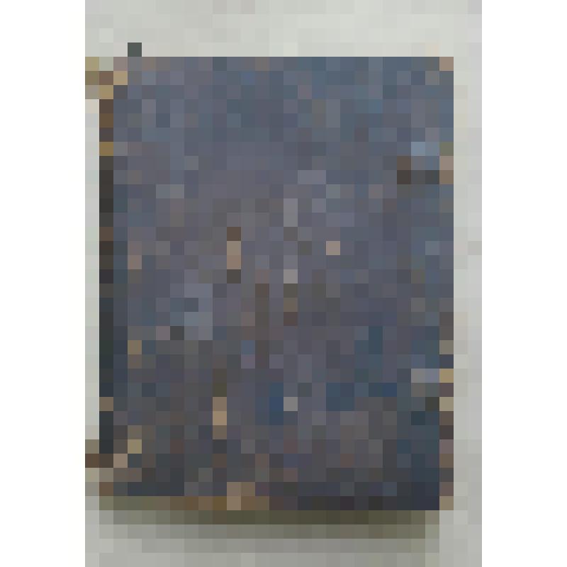 Книга рукописная. Сборник богослужебных песнопений на линейных нотах. XVIII в. (третья четверть)