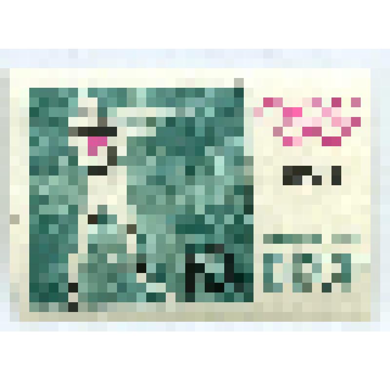 Марка почтовая. "IX зимние Олимпийские игры в Инсбруке. Биатлон". 10 копеек