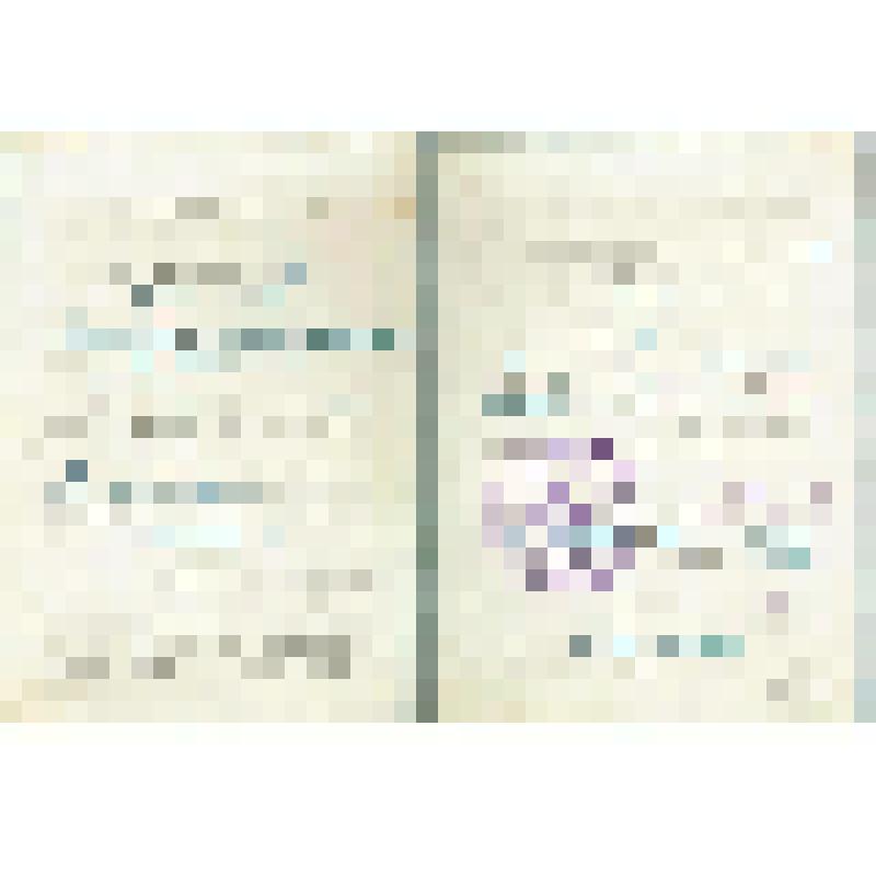 Удостоверение № 88 от 30.06.1960г. Хафизовой С.М. об окончании восьмимесячных курсов медицинских сестер Союза общества Красного Креста и Красного Полумесяца СССР