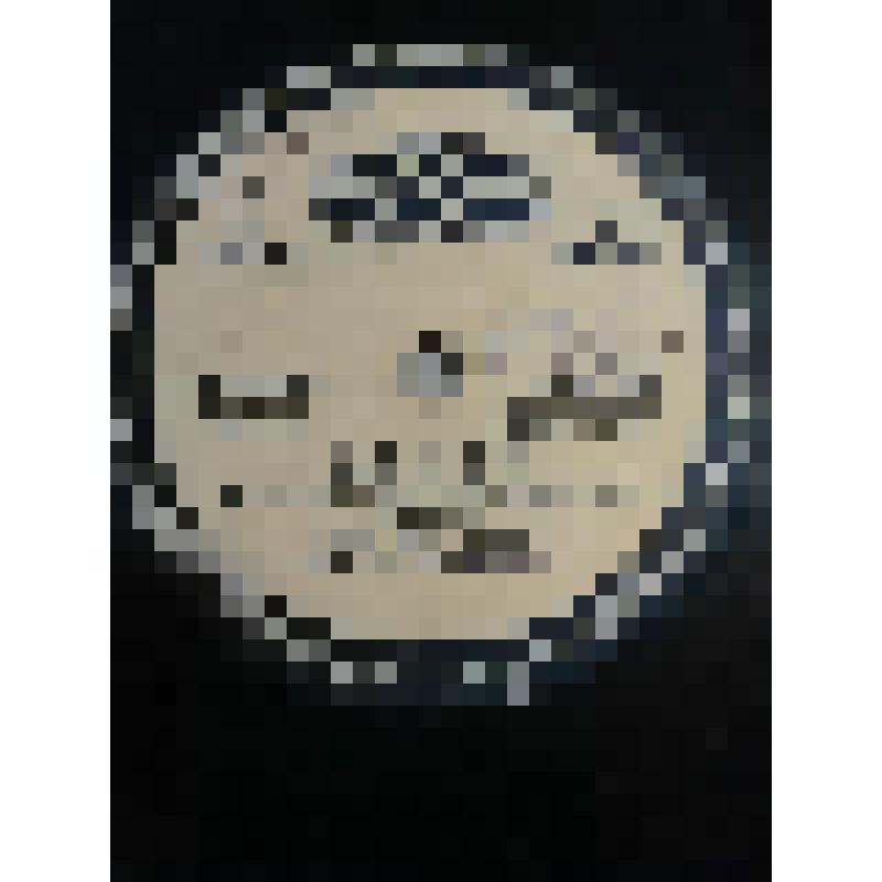 Грампластинка. Отрывок из восточной повести М. Лермонтова "Демон". Исполняет В. Качалов. "Демон". Москва, Московский Художественный академический театр СССР им. М. Горького