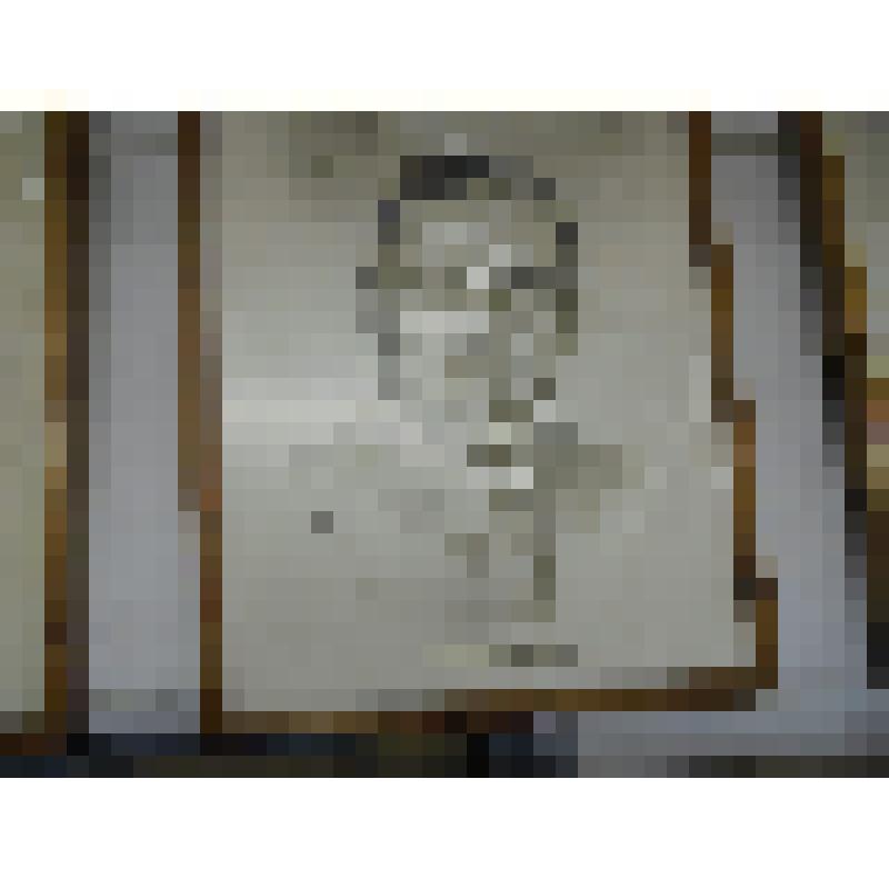 Портрет . Ахметшин Юсупьян Сабирьянович