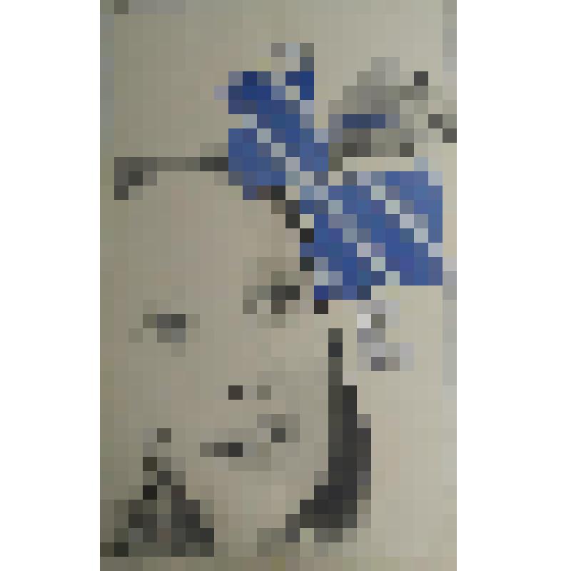 плакат. Фильм: Зина-Зинуля. 1986