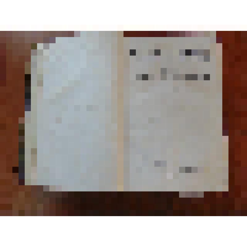 Книга. "Русский вестник". Журнал литературный и политический. Изд. М. Катков. Том 135 –й