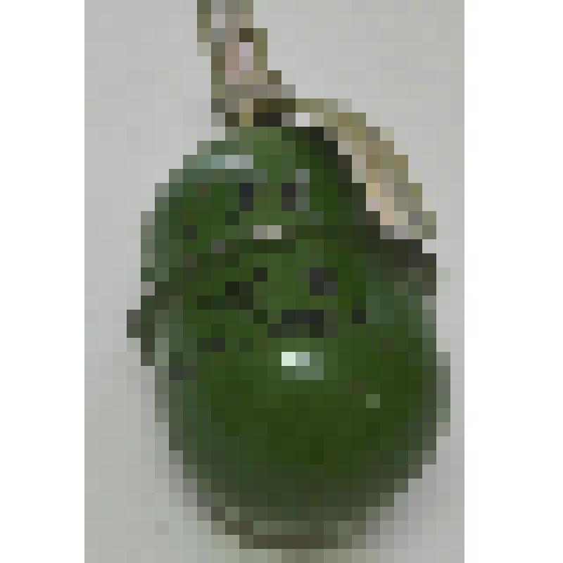 Граната ручная осколочно-наступательная РГД- 5