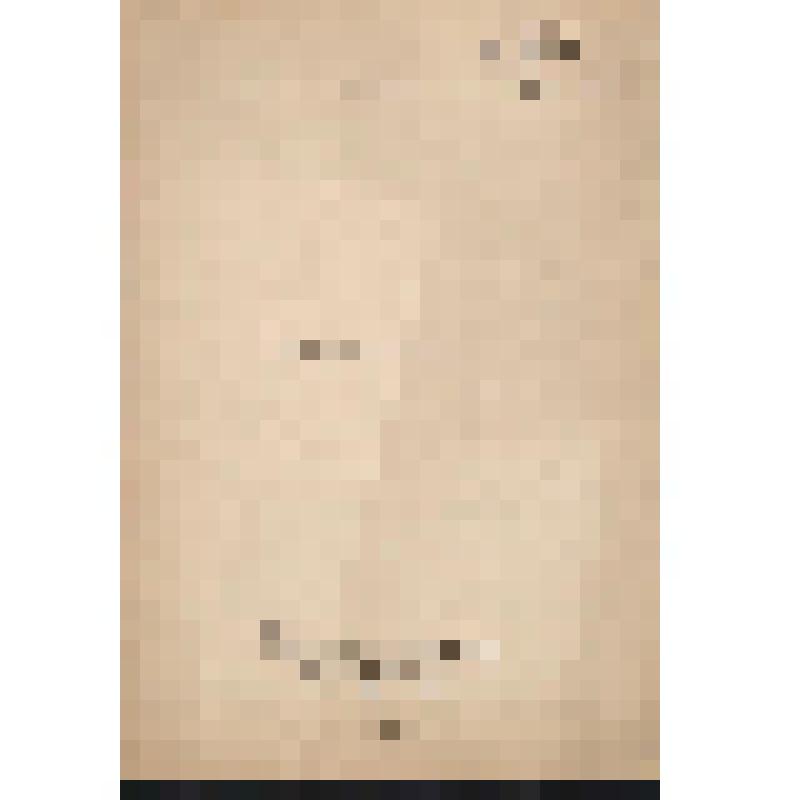 Муз. рукопись. Первые уроки пения в школе. С автографом Х.Н.Гроздова