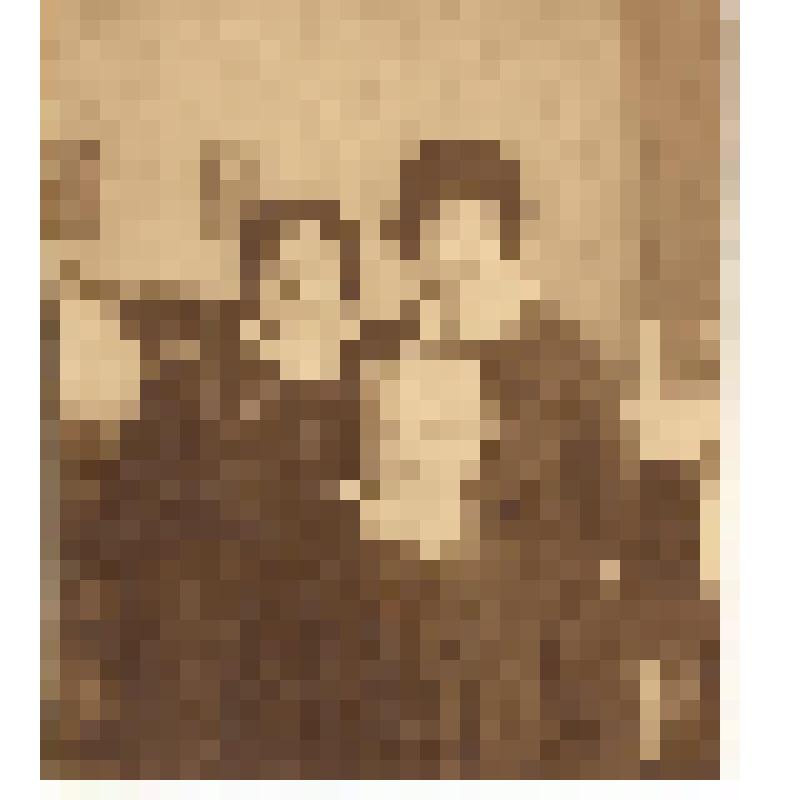 Фотография. Х.Н. и Н.Х.Гроздовы