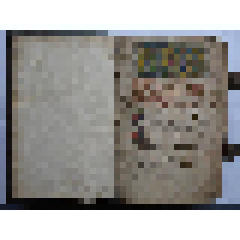 Слова Григория Богослова с толкованием Никиты Ираклийского