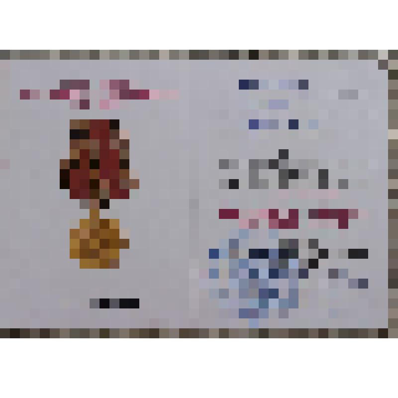 Удостоверение к юбилейной медали № 4924346 « 60 лет победы в Великой Отечественной войне» Архиповой Марии Гавриловны