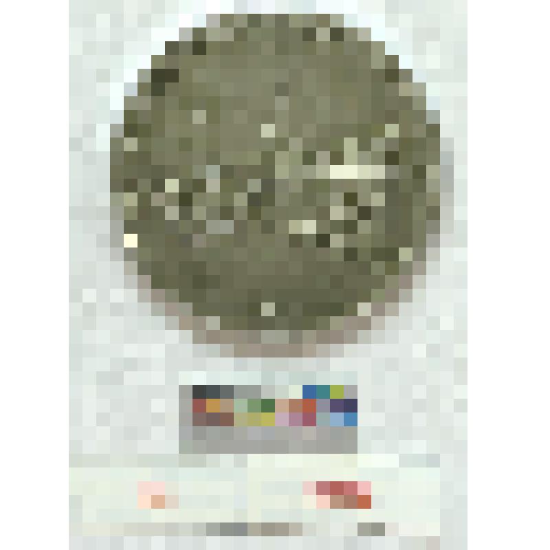 СССР. Медаль. 250 лет Ленинградской почты