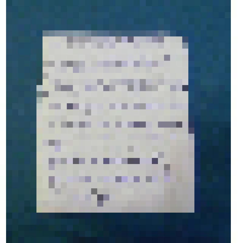 Документ. Письмо от учеников 10"А" класса школы-интерната № 4 для слабовидящих детей им.Н.Островского г.Свободный Амурской обл. от 03.03.1972 г