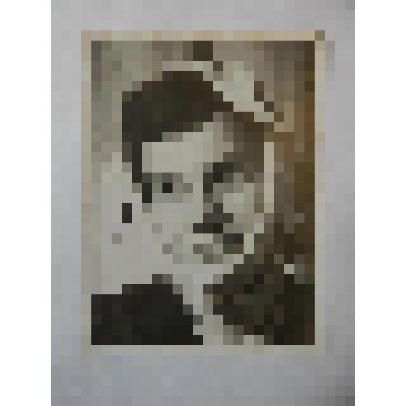 Фотография Дмитриевой З.П. в жизни