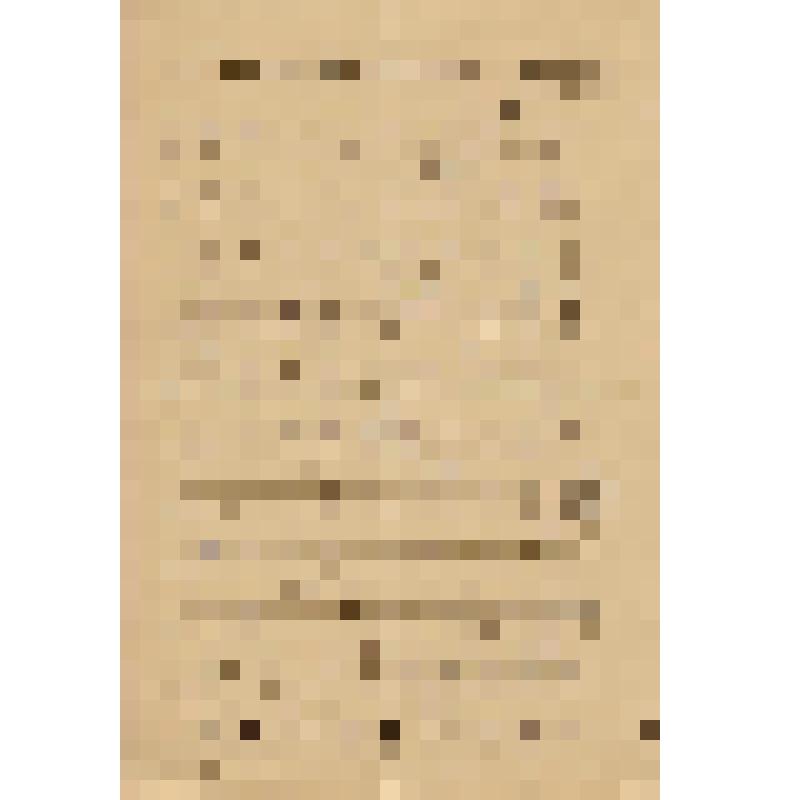 Музыкальная рукопись. Потеряйко П.К. "Хвалите имя Господне". Афонский напев. Мелодия духовного песнопения. С дарственной А.Д.Кастальскому