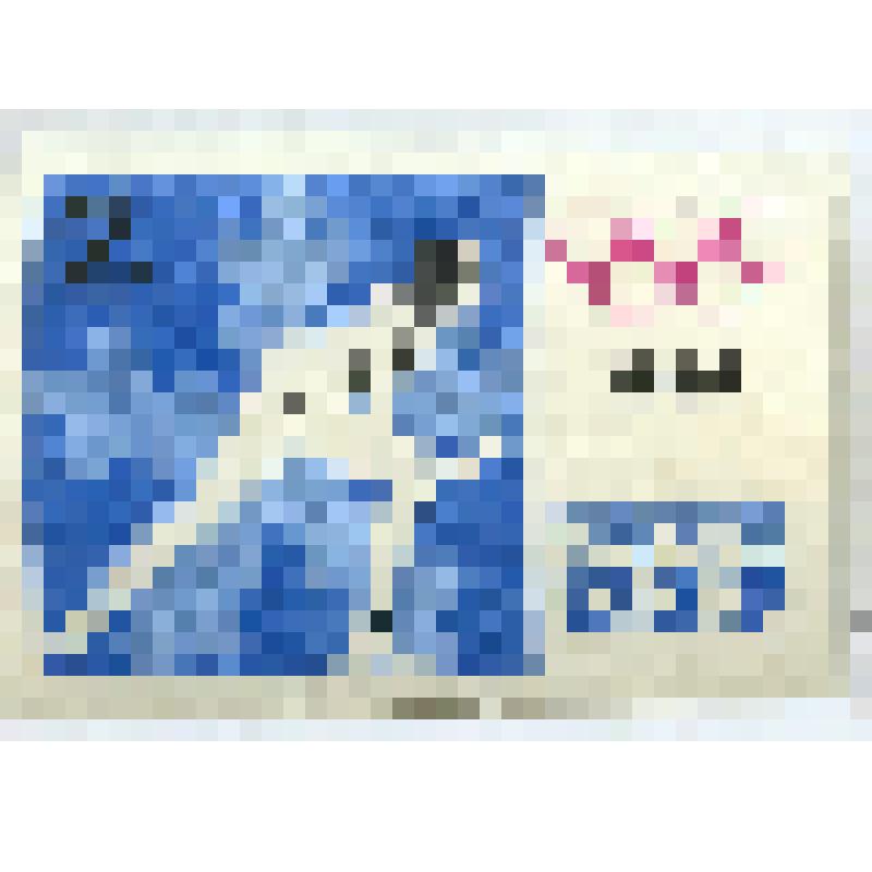 Марка почтовая. "IX зимние Олимпийские игры в Инсбруке. Женщина-конькобежец". 2 копейки