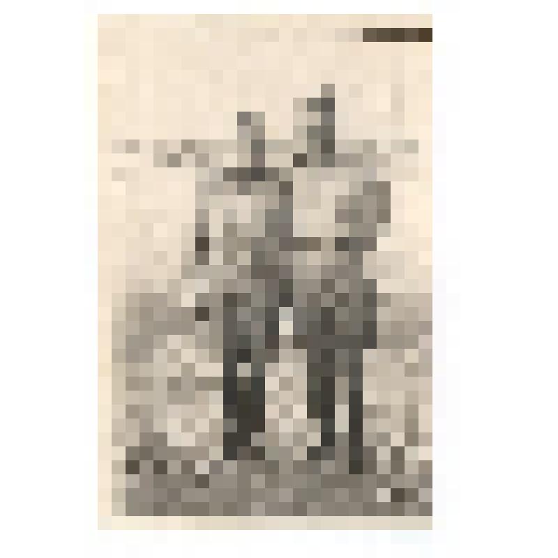 Ф/чб. Резниченко Геннадий Павлович (слева) с однокурсником - курсанты Армавирского высшего военного училища. 1953-1954