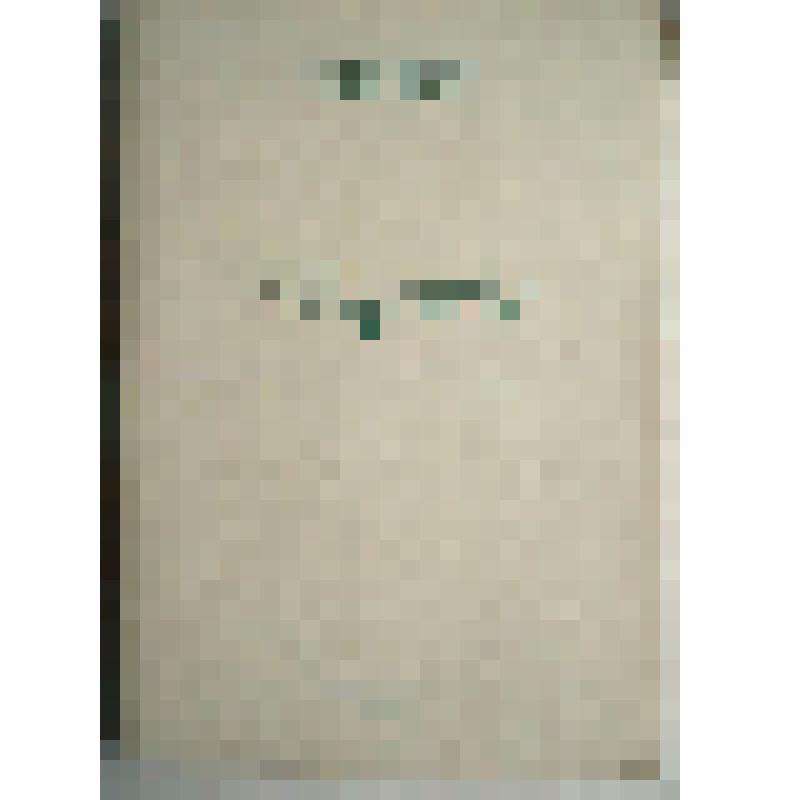 Книга "Экологический вестник Дона №4"