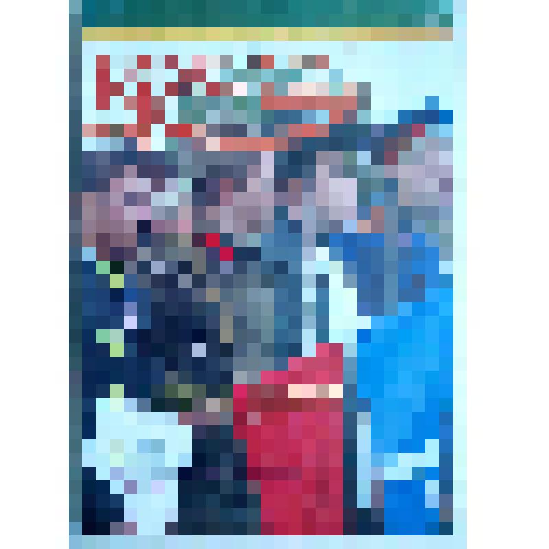 Журнал "Ковчег Кавказа" №6(71) Культурно-просветительский журнал