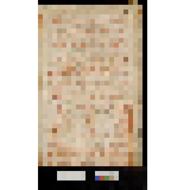 Объявление о лотерее. «State Lottery, begins drawng 17th September...»