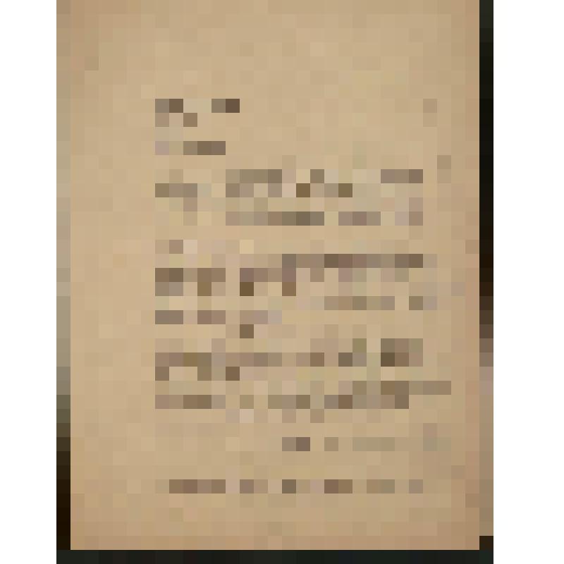 Письмо. Материалы Донского казачьего хора С. А. Жарова, связанные с организацией турне по линии музыкального общества "Daniel". Копия письма к Quesada Ernesto. На английском языке
 (