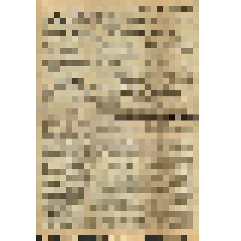 Газета. "Авиационная газета" № 26