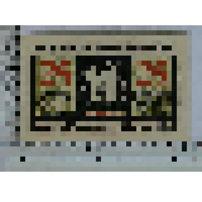 Германия, Треффурт (Treffurt). Нотгельд. 25 пфеннигов. 1.6.1921 г. до 1.2.1922 г