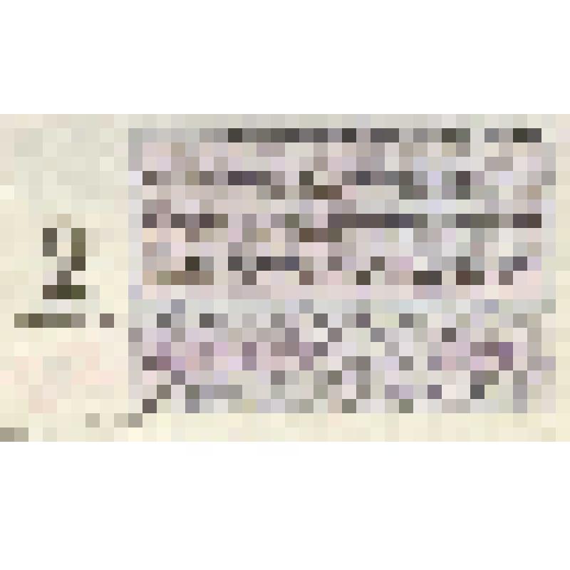 Билет денежно-вещевой лотереи