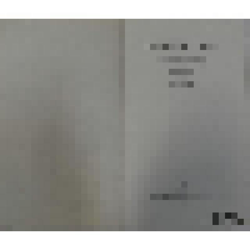 Книга. Веневитинов Д.В. Стихотворения