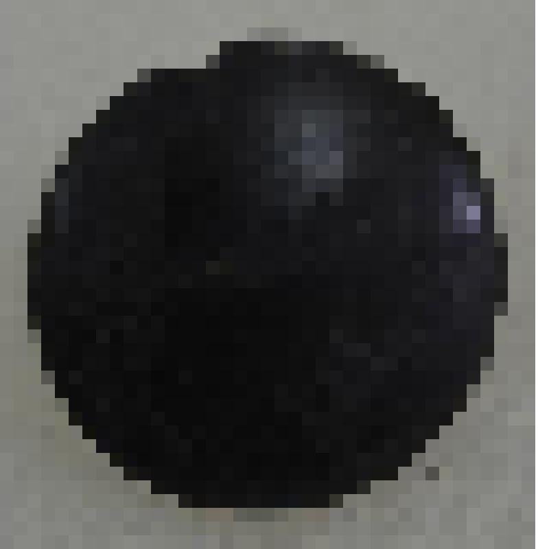 Пуговица мундирная