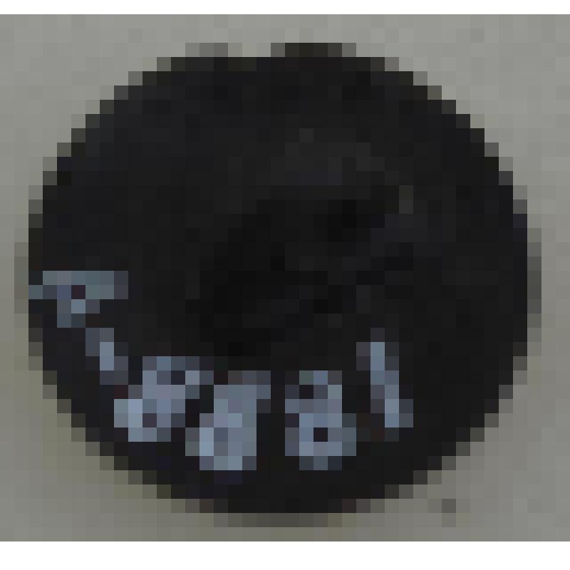 Пуговица мундирная