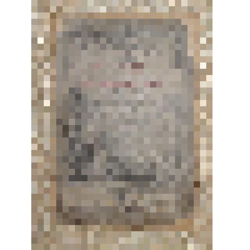 Журнал "Известия книжных магазинов товарищества М.О. Вольф", март 1898 г