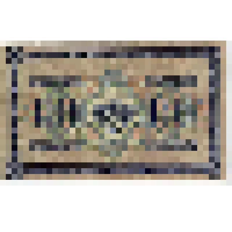 Денежный знак. 1 000 руб. (№ БК 049186) Россия