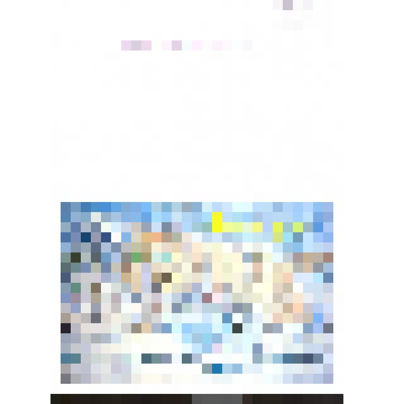 Открытка «С Новым годом!»