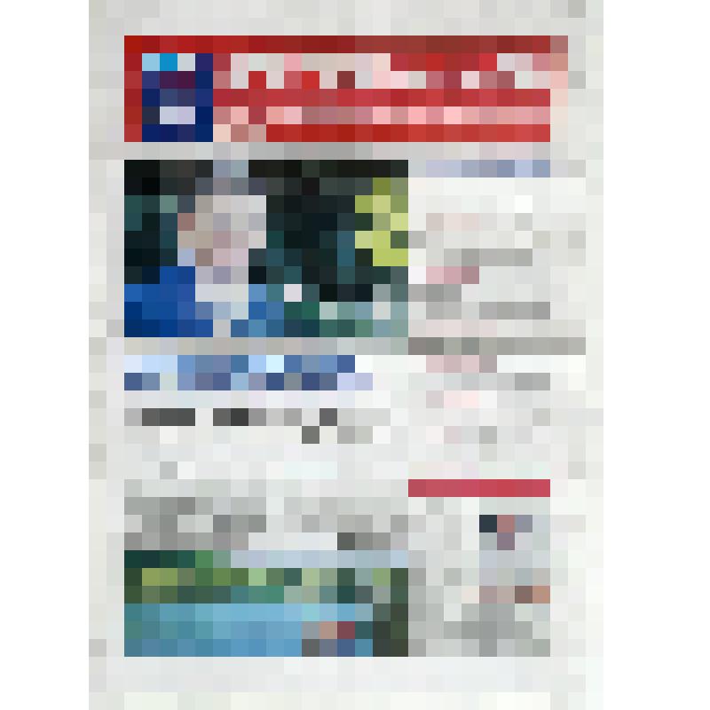 Листовка. Олег Михайлов, кандидат в депутаты Белгородской областной Думы шестого созыва по Губкинскому одномандатному избирательному округу №13