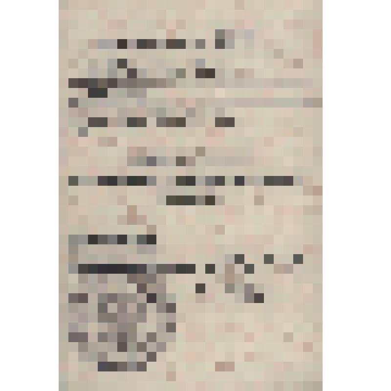 Удостоверение №214 к знаку "Почетный кинематографист России" Моисеевой Анны Григорьевны. 13 ноября 1995г