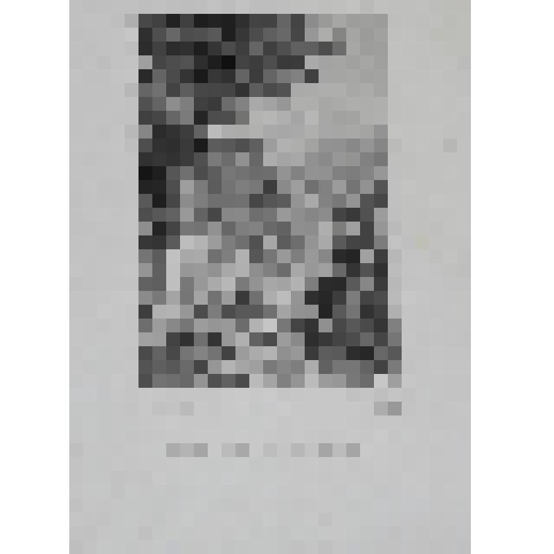 Детство Юпитера