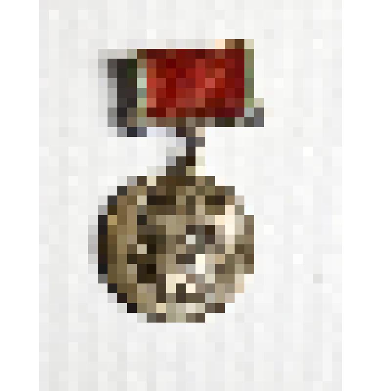 медаль памятная. "Медаль им.А.Довженко". Награда режиссера Д.Фирсовой
Фильм: Память навсегда. 1975