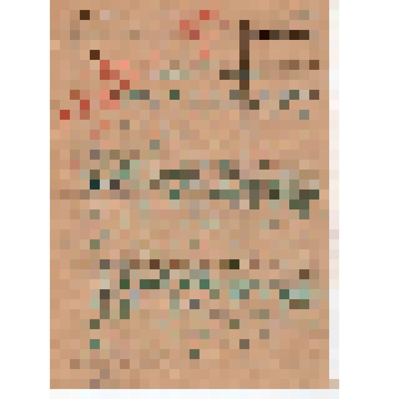 Письмо в редакцию газеты "Правда" стахановца П.А. Карпухина о проекте Конституции СССР