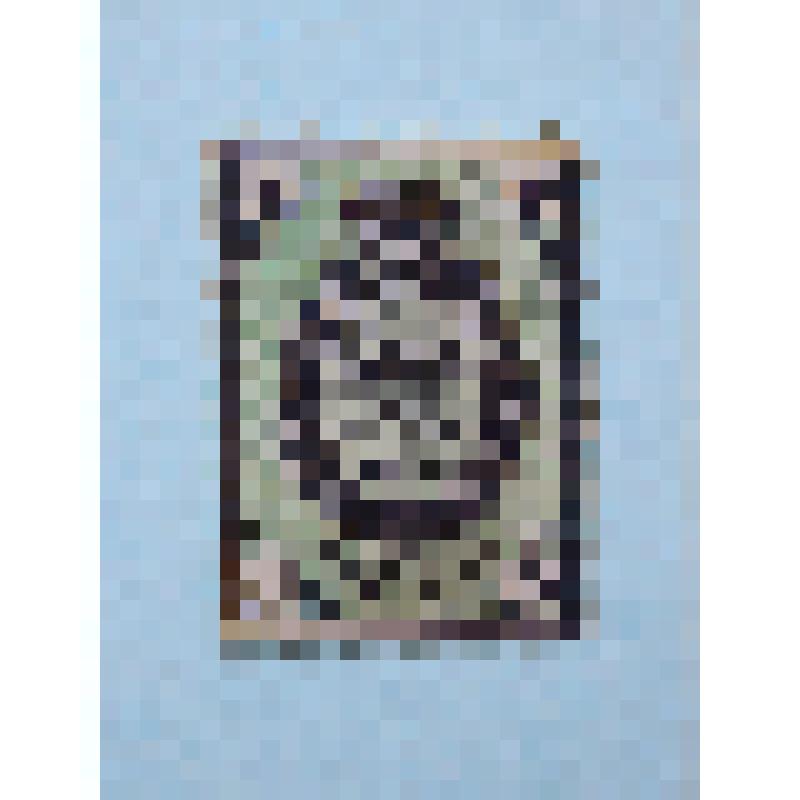 Знак почтовой оплаты  "Почтовая марка Российской империи четвертого стандартного выпуска июня 1865 года."