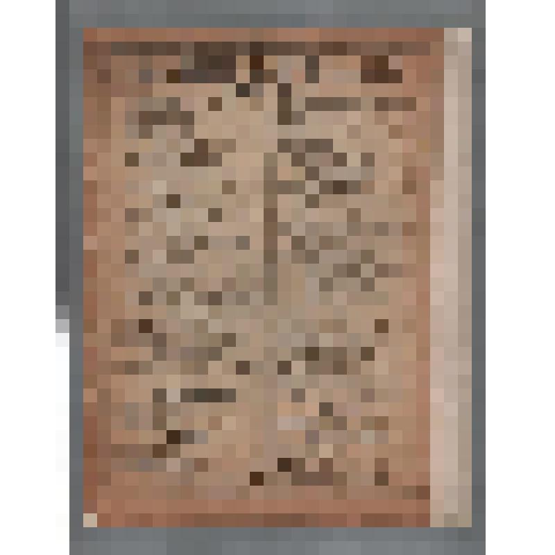 Клавир. Op. 52. Six Etudes pour le Piano. № 4. Etude de Rythme (посвящение a Madame Constance Pontet). 1-er Livre