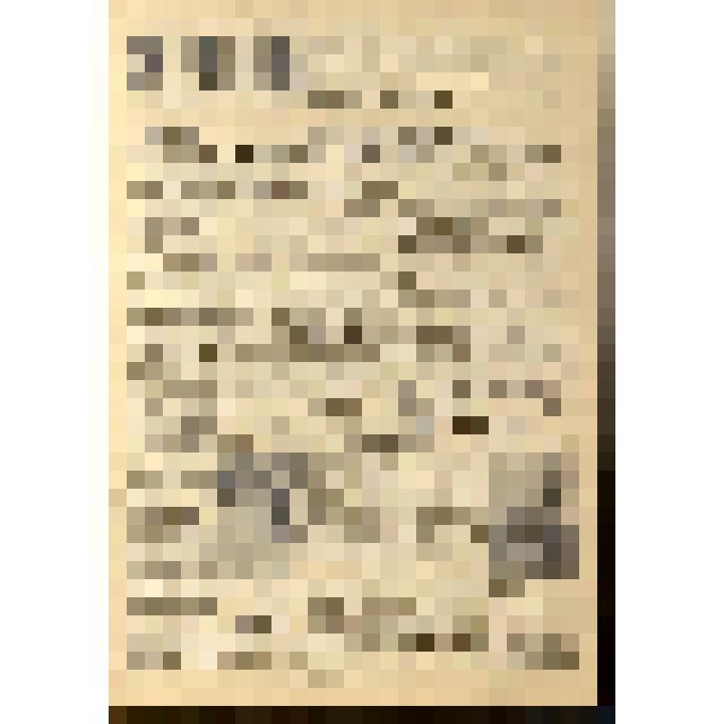 Газета. Дорожник № 30(528), орган Политотдела дорожного строительства Дальстроя