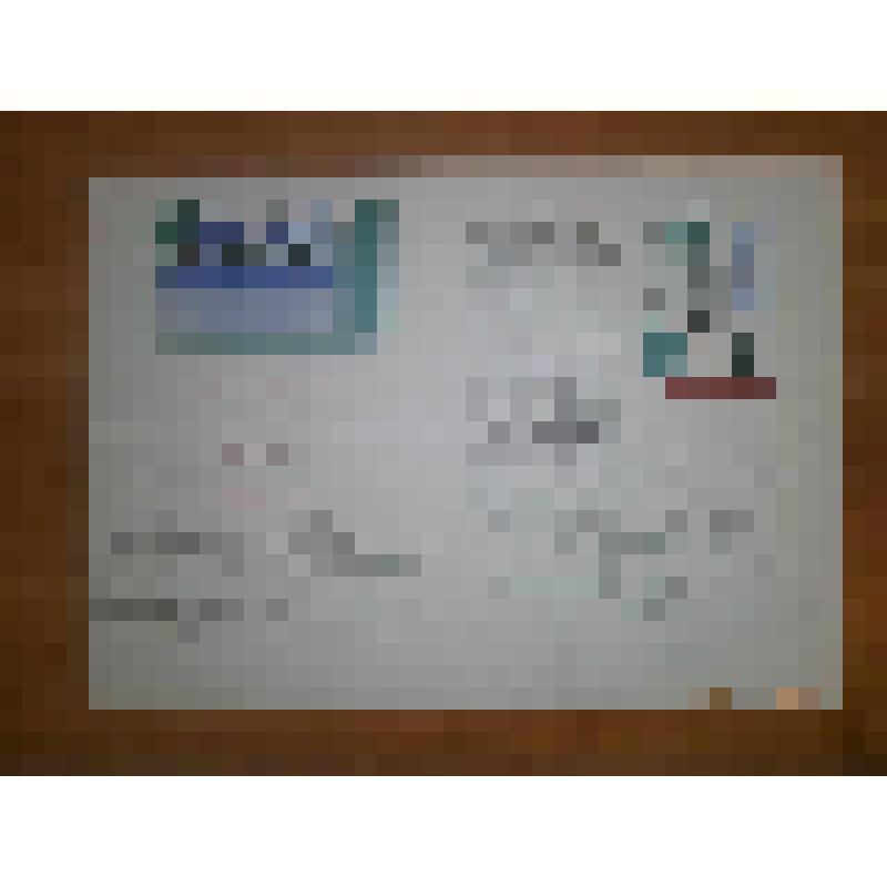 Листовка информационная "Системы очистки и хлорирования воды. Научно-производственное предприятие "ЧЕРН""