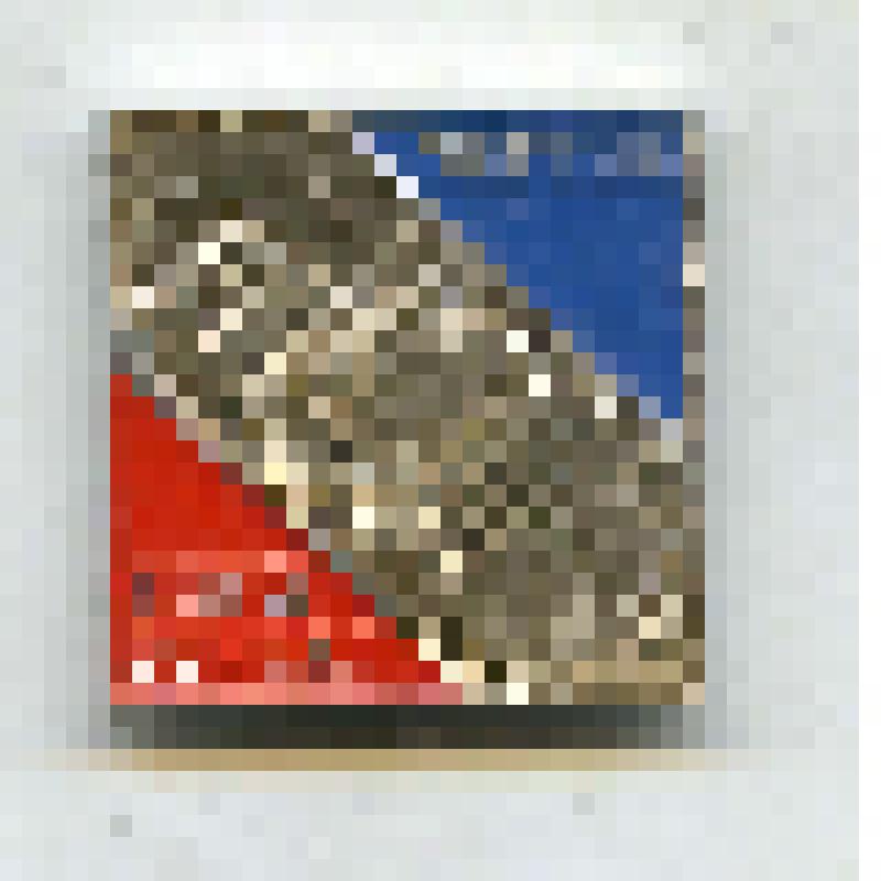 Значок "Якутск. Автовокзал". Из коллекции значков "Якутск" Самсоновой К.П