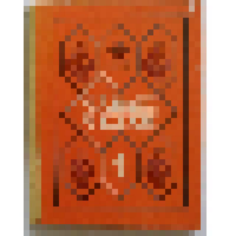 Учебник "Чаваш челхи" для 4 класса/ авторы Лукоянов Г.В., Виноградов Ю.М