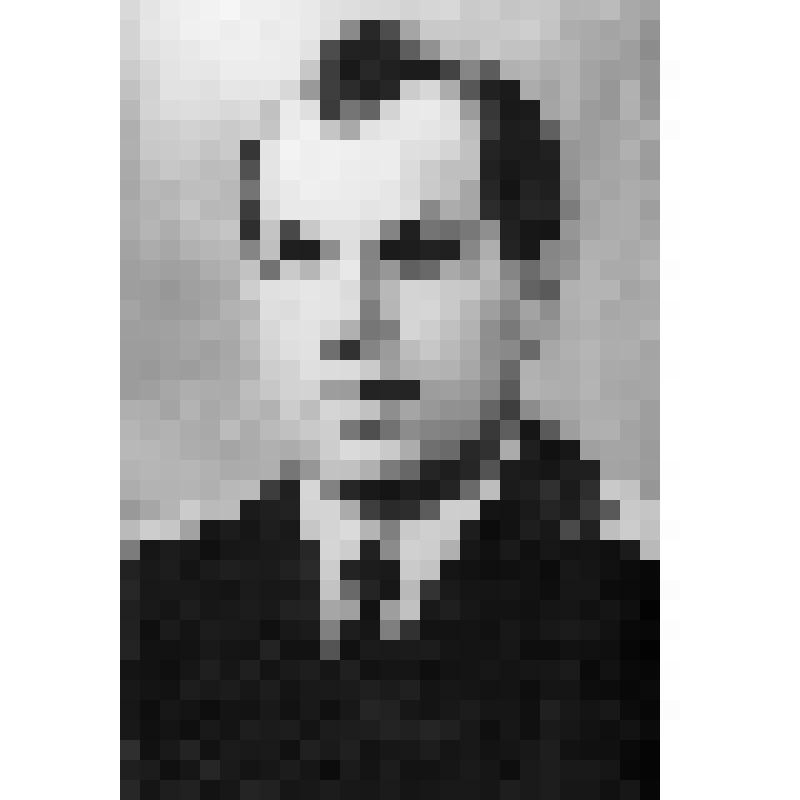 Тращенко Петр Федорович, капитан уголовного розыска Азовского ОВД. Копия