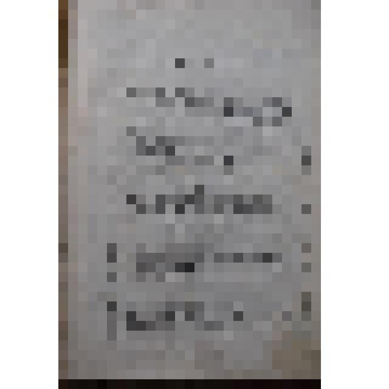 Книга со статьями о русских писателях