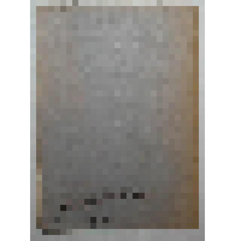 Книга. Памятка по силосованию. Издание 2-е. 18-я тип. треста "Полиграфкнига"