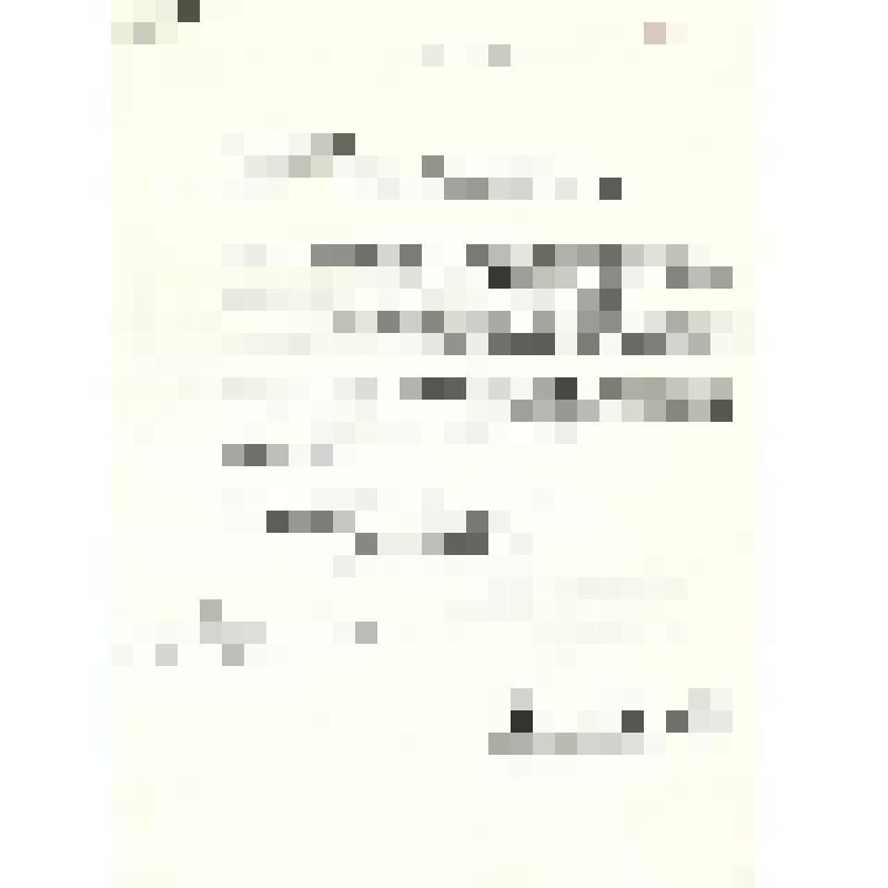 Вызов в Японию № 125, Такаги Кэнъити, Вызывает на постоянное место жительства Пак Те Син, 01.06.1989 г