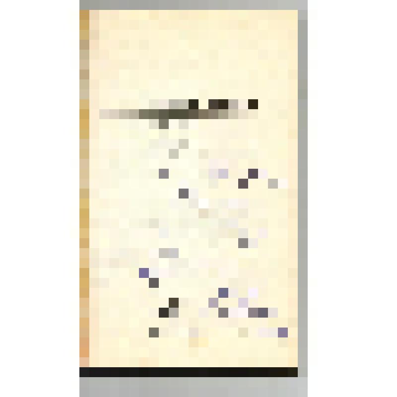 Книги. Книга "Зеленое солнце". - М.: Современник, 1981