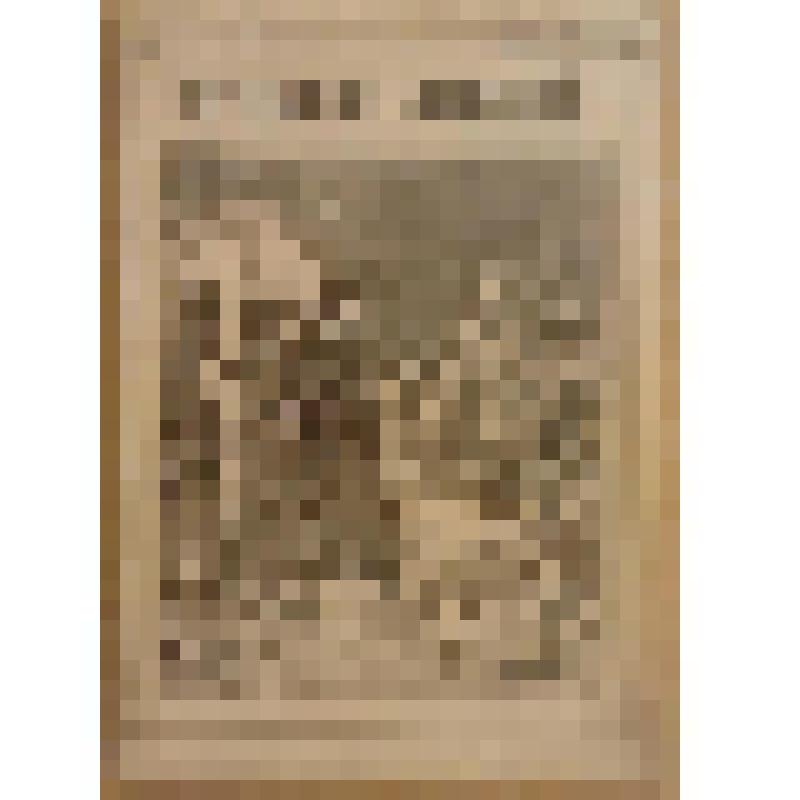 Книга. Свешникова Е. Франциск Ассизский [Text] / Рисунки А. Кившенко / Издательство в книге не указано. - М. : Издательство "Посредник" (№ 11), 1890 (Товарищество И.Д.Сытина)