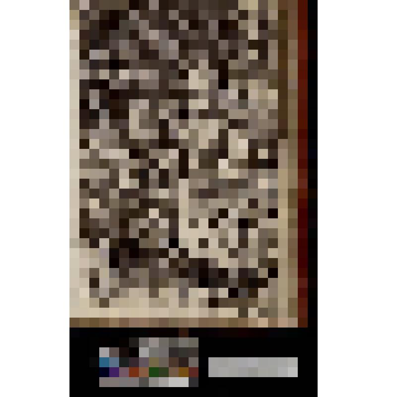 Бытовой тип